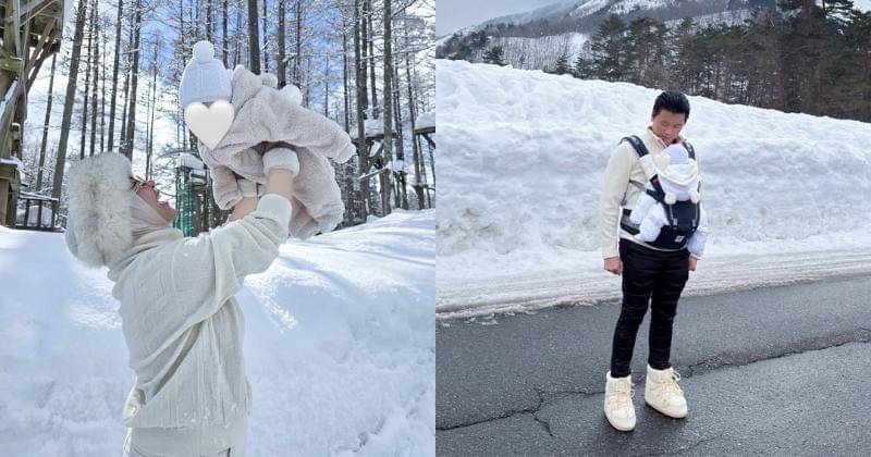 Instagram/@princessyahrini